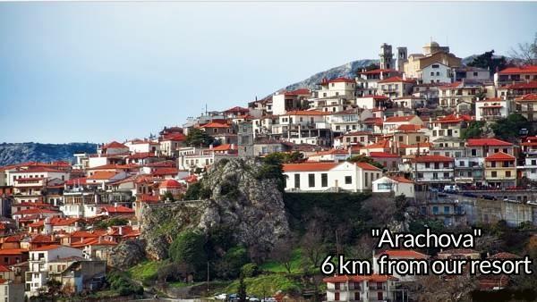 Alexander Resort Арахова Экстерьер фото